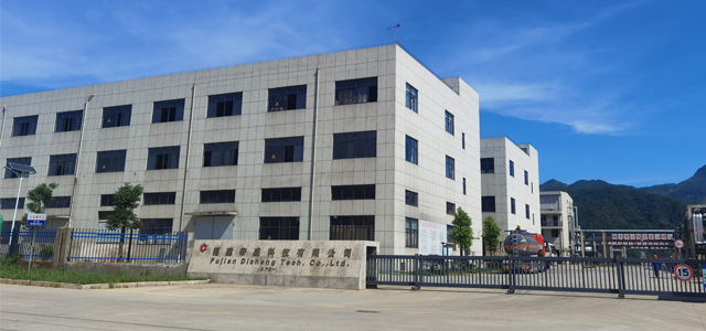 Hangzhou Disheng Import&Export Co., Ltd.