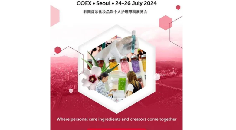 帝盛