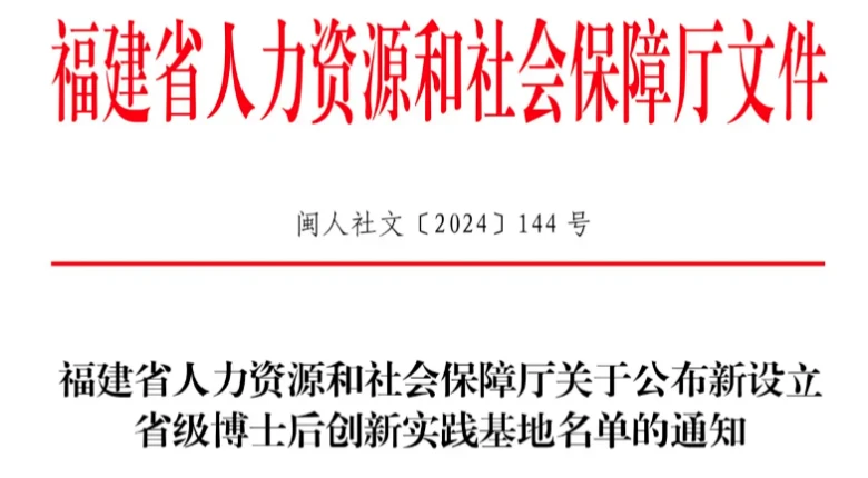 帝盛