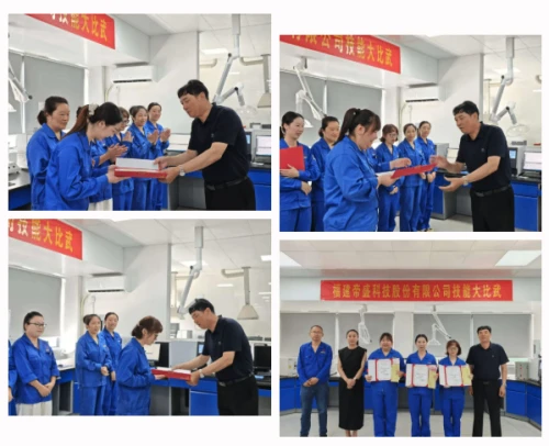 WPS图片(1)33.png