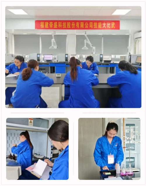 WPS图片(1).png
