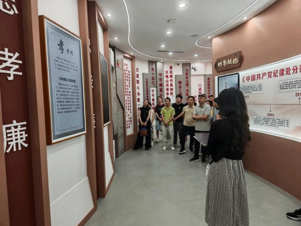 图片2(12).png