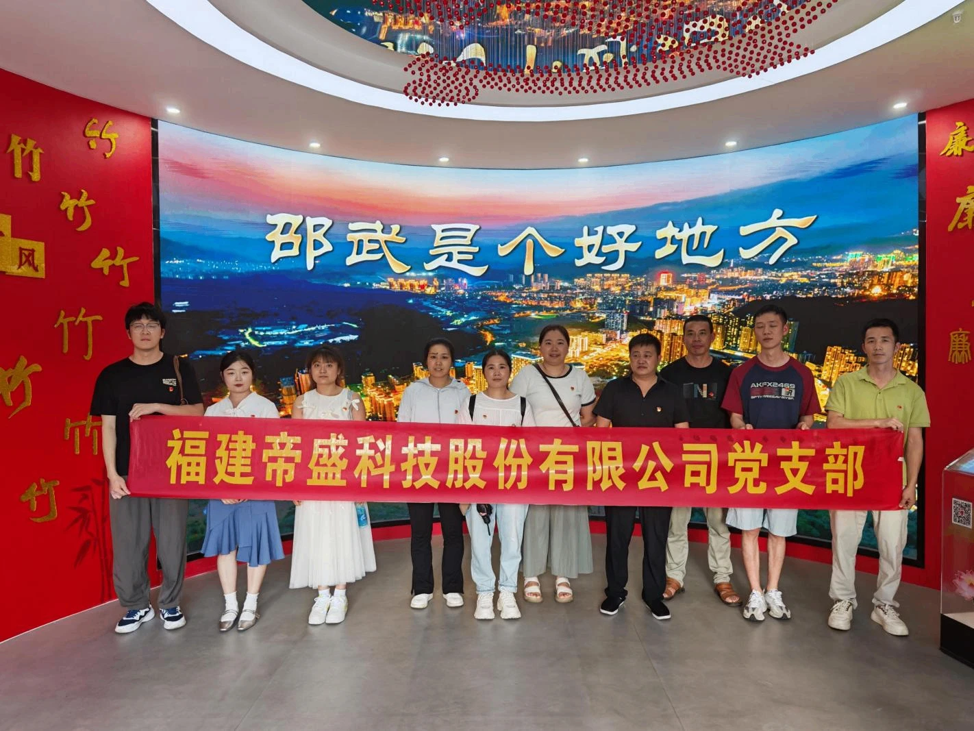 图片4(6).png