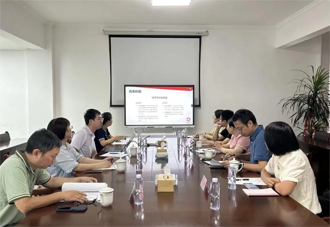 微信图片_20240813095308.jpg