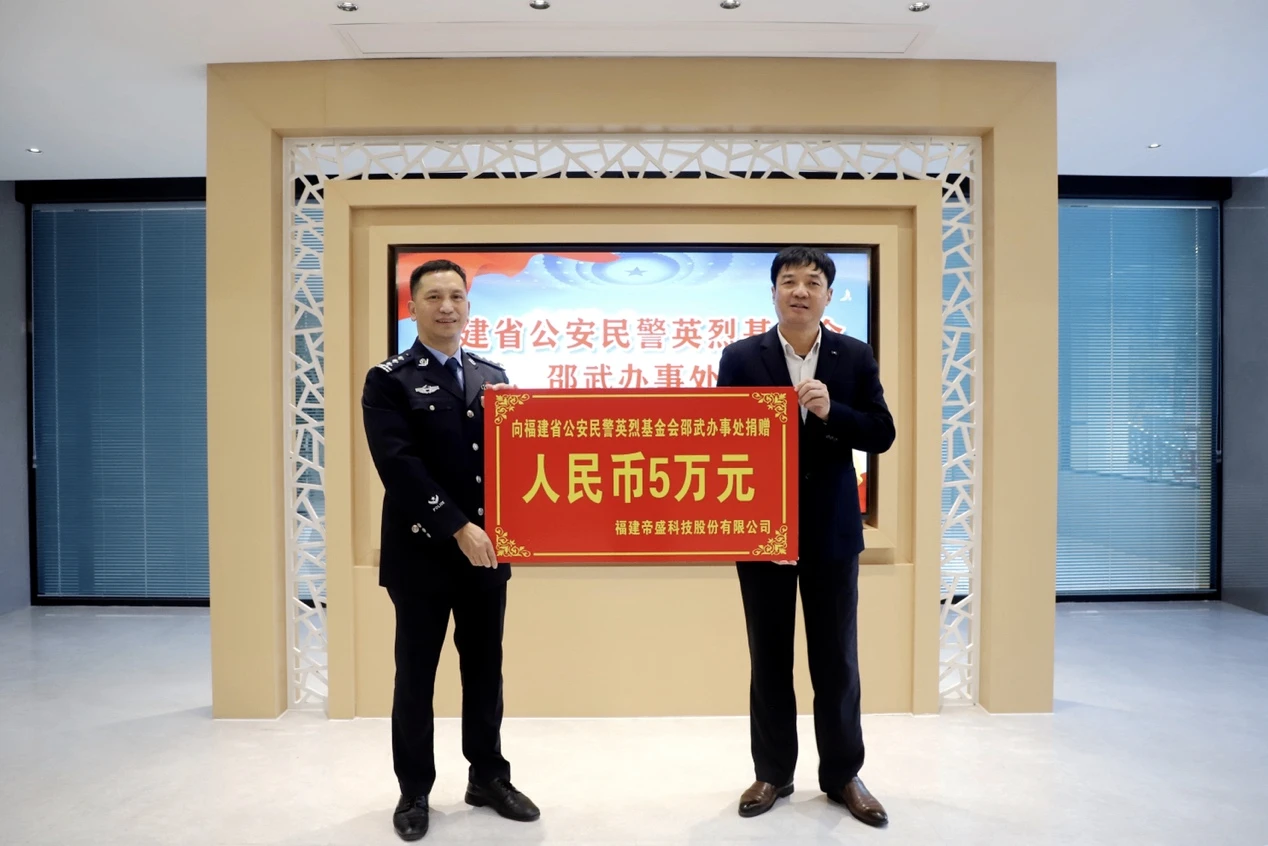 图片1(8).png