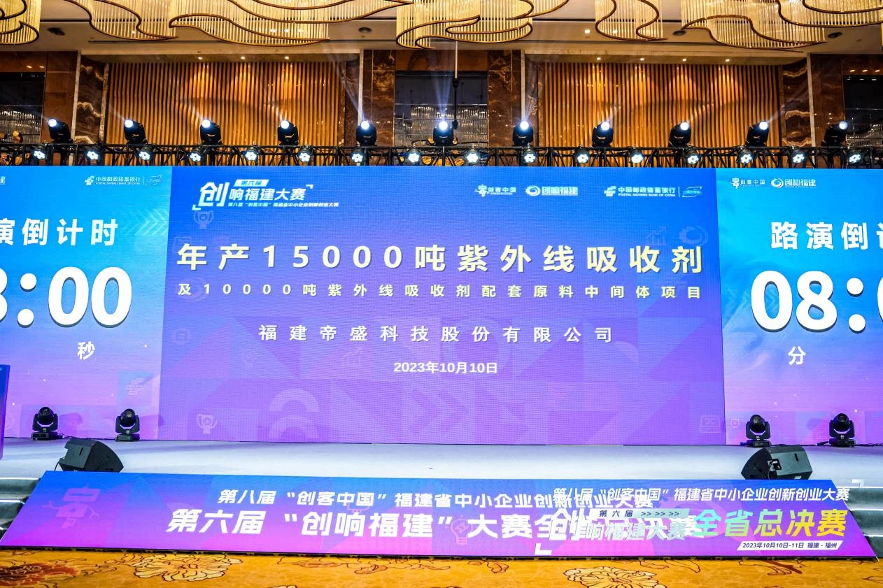 图片2(2).png