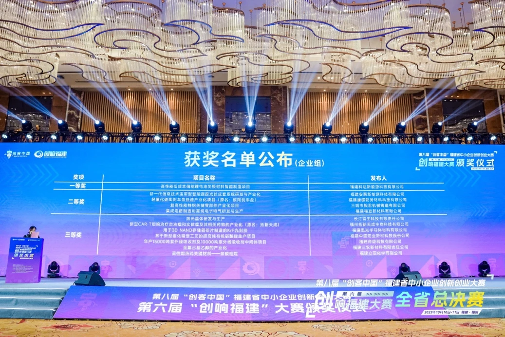 图片3(2).png
