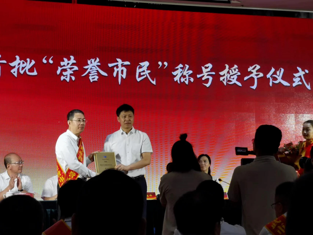 微信图片_20230913145215.png