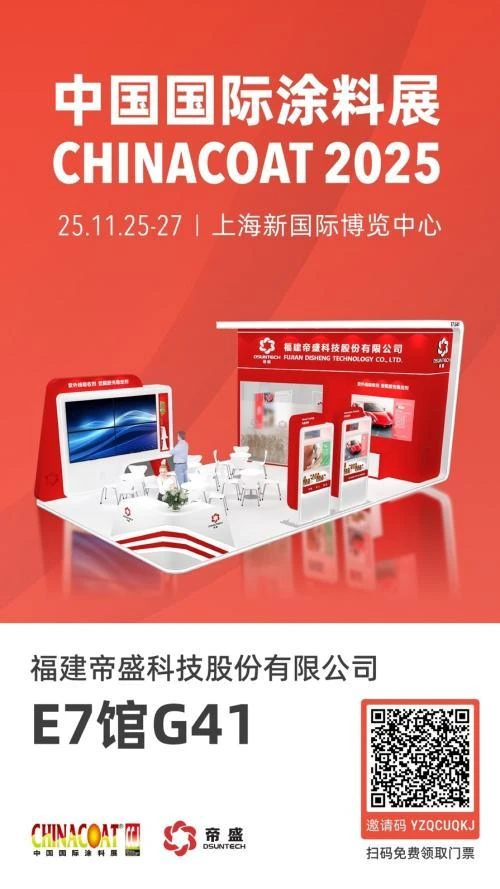 WPS图片(1)(9).jpg