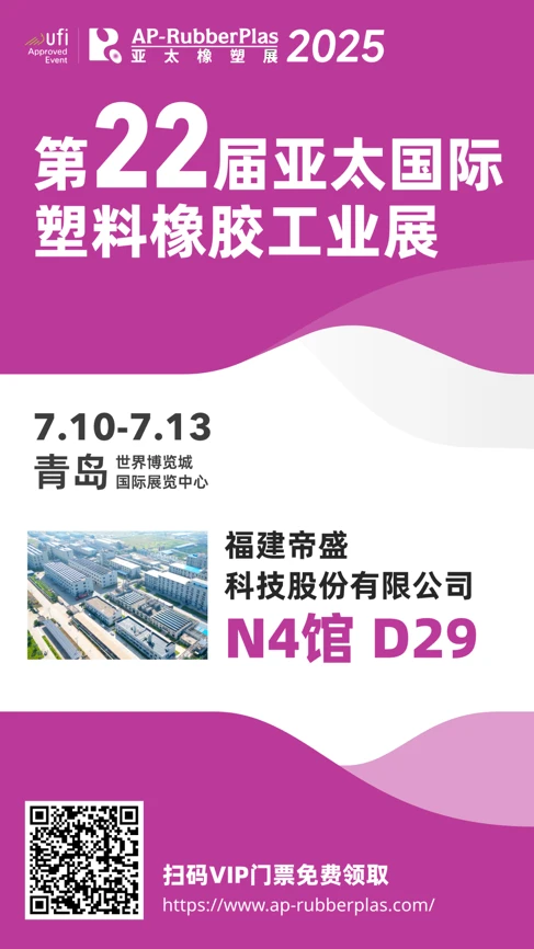 图片1(20).png