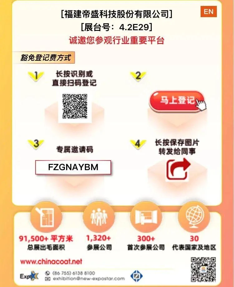 微信图片_20241202095620(1).jpg