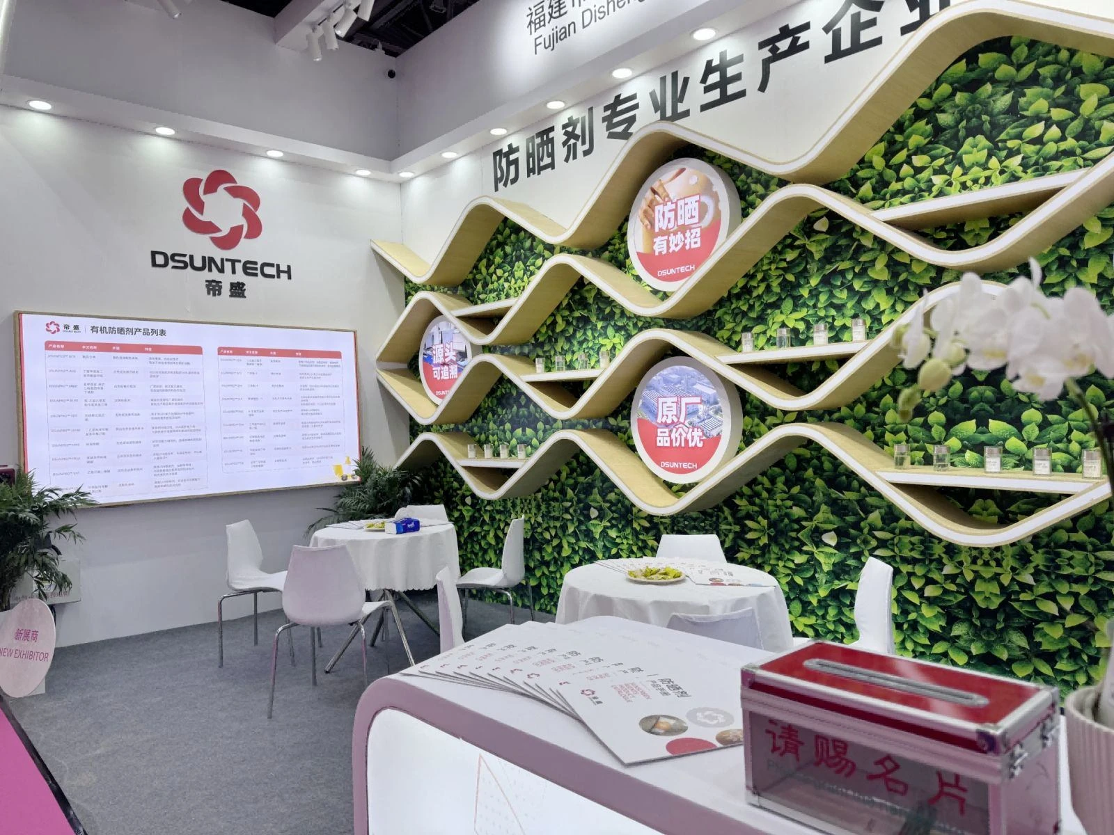 图一(1).jpg