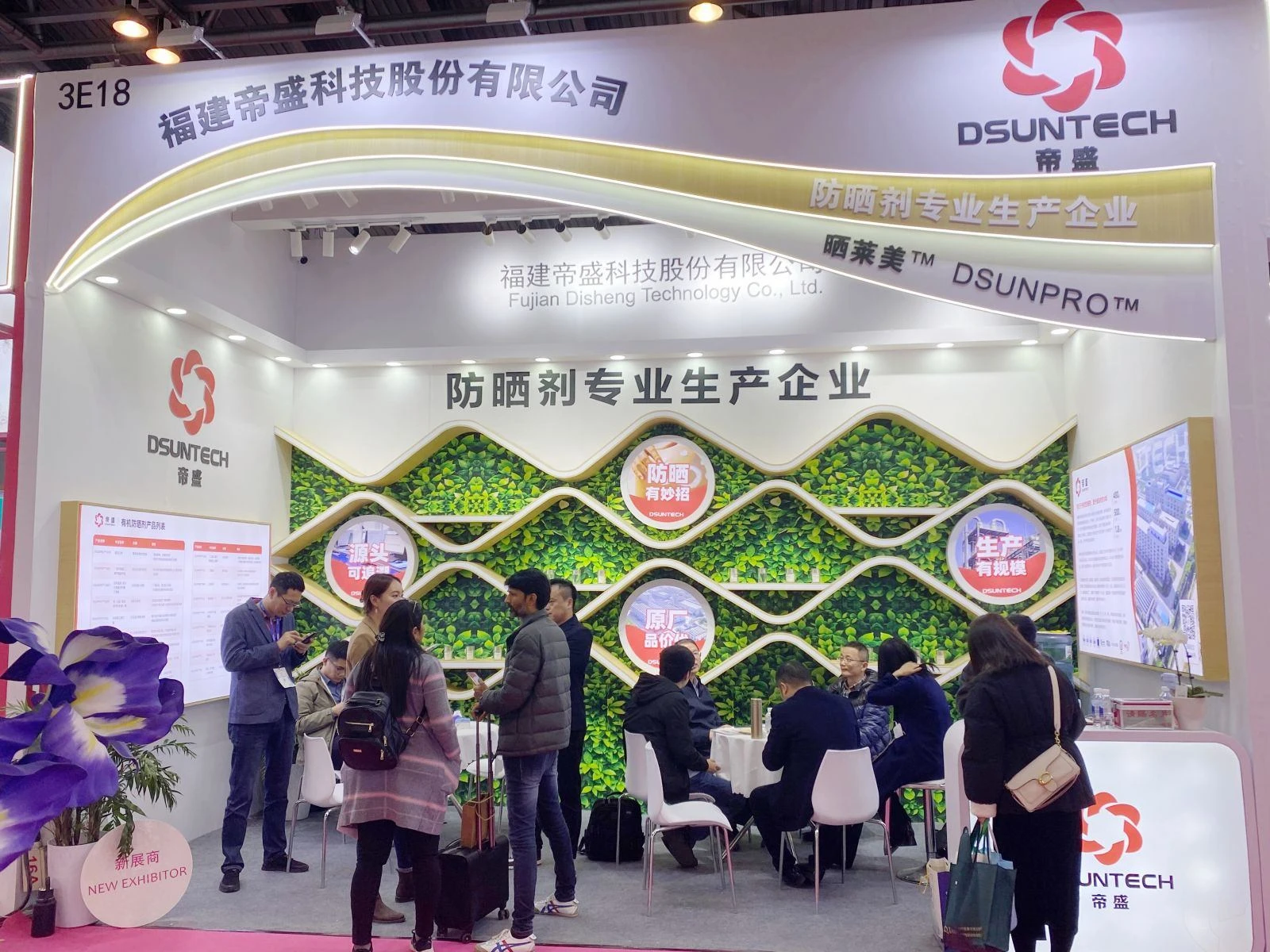 图二(1).jpg