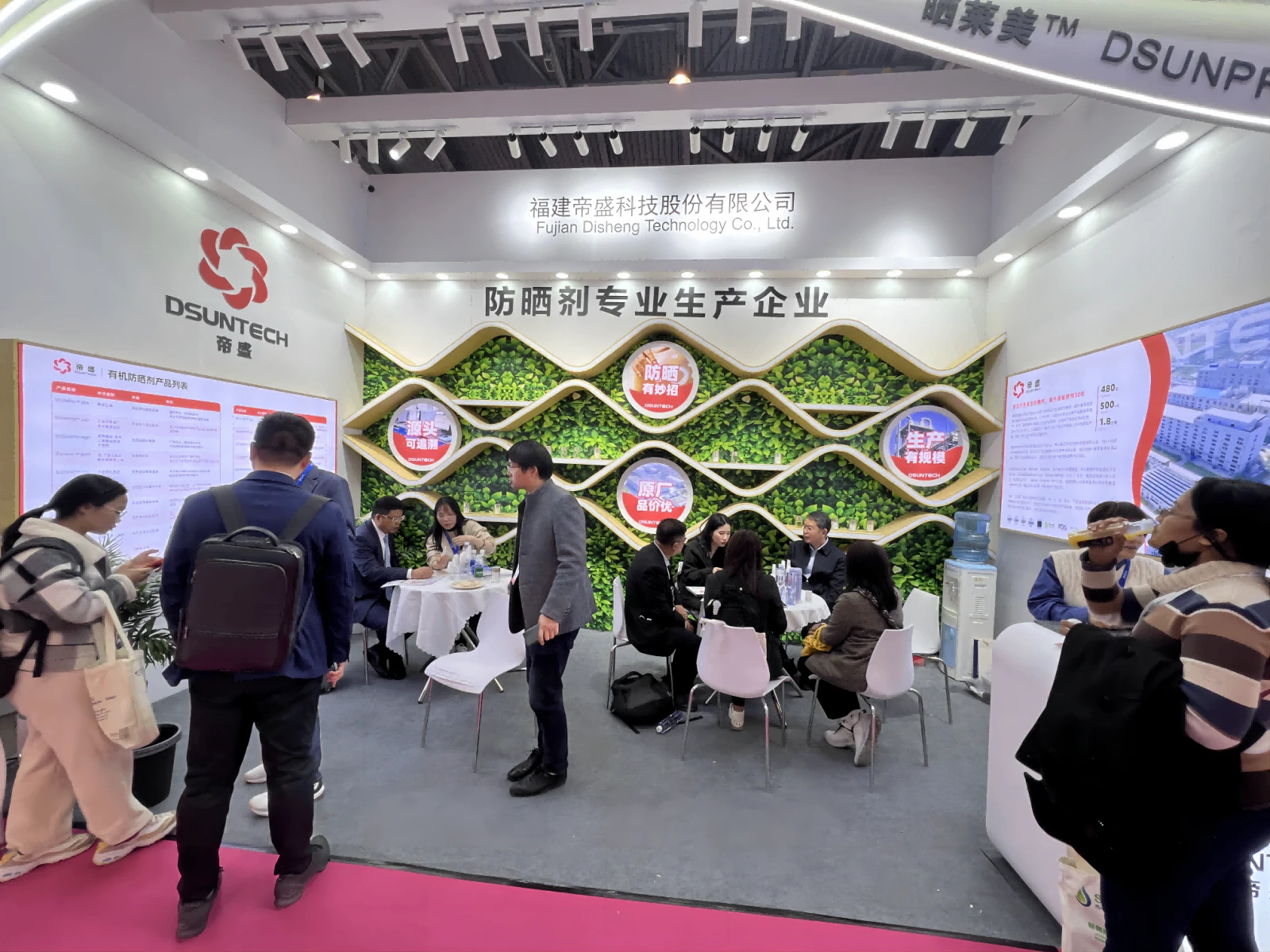 图三(1).png