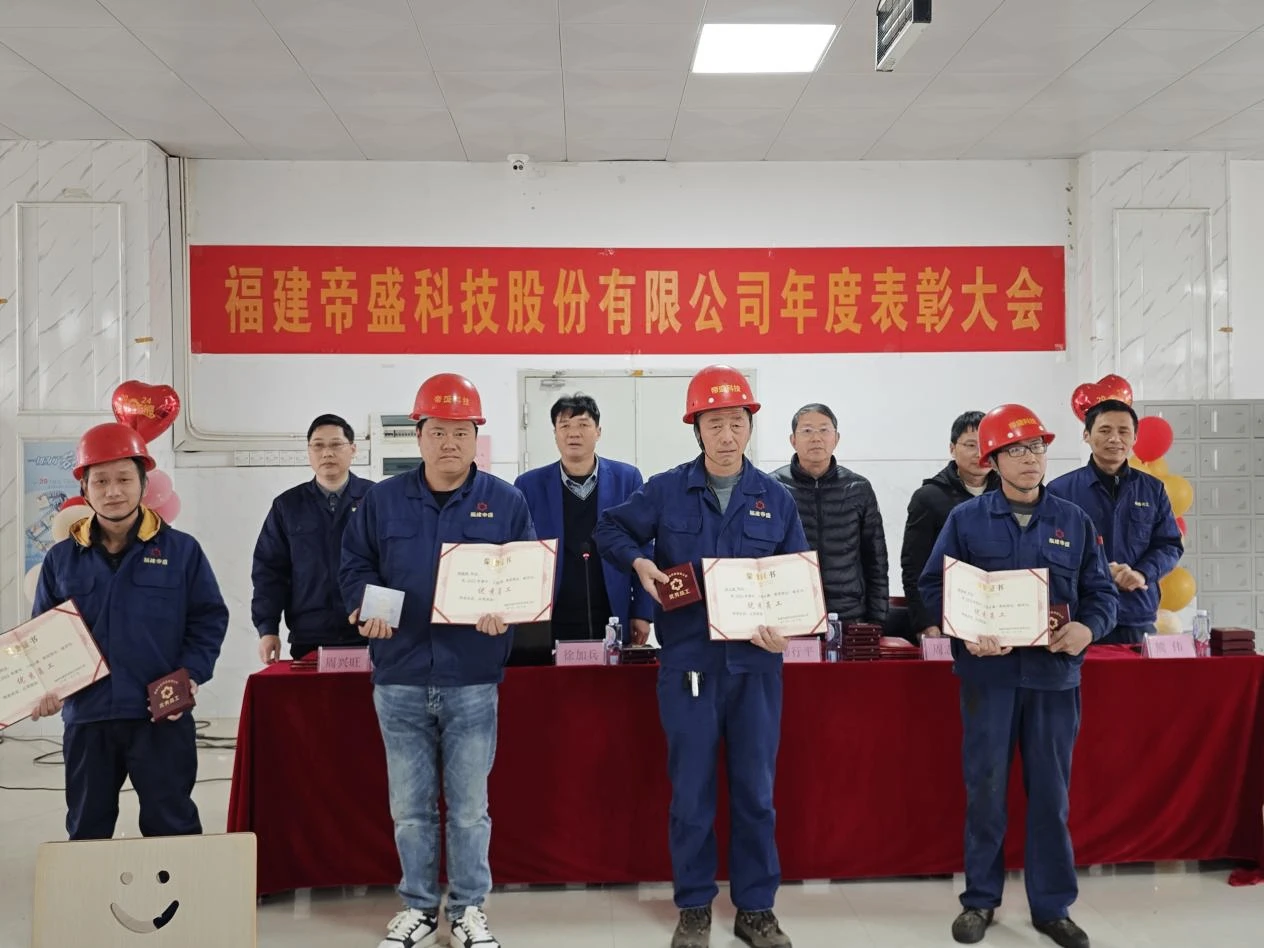 图片2(5).png
