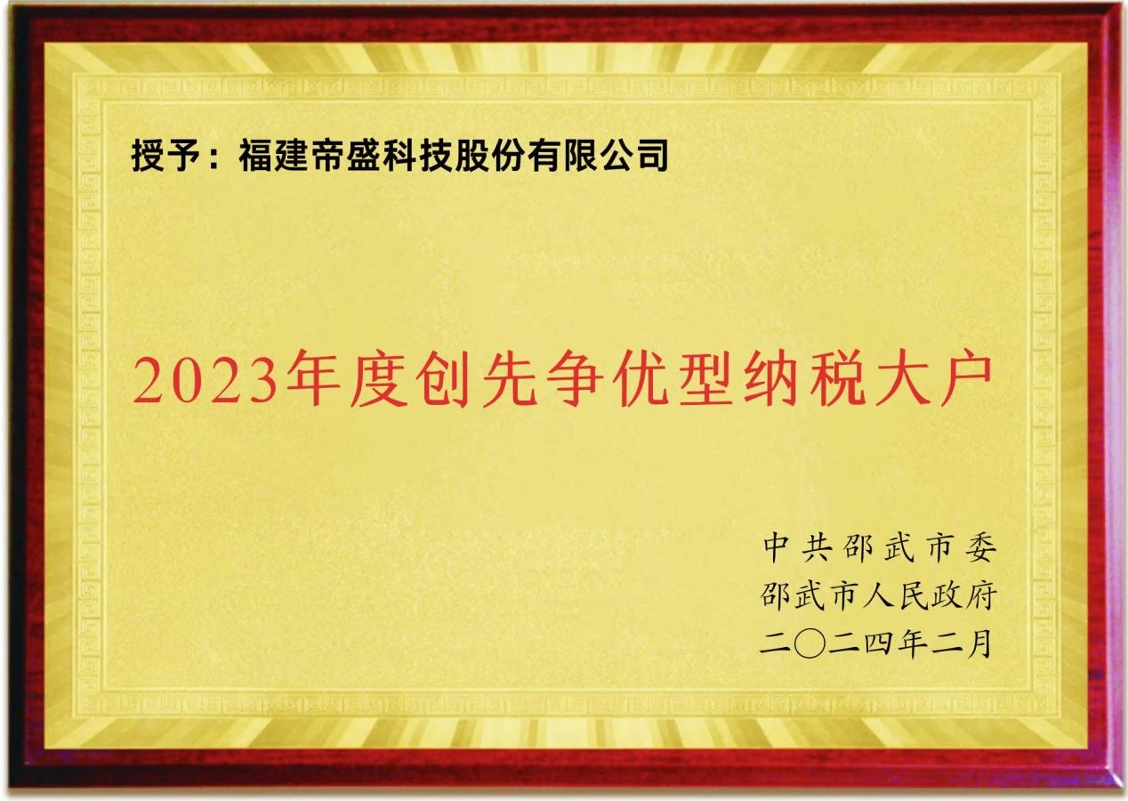 图片4(3).png