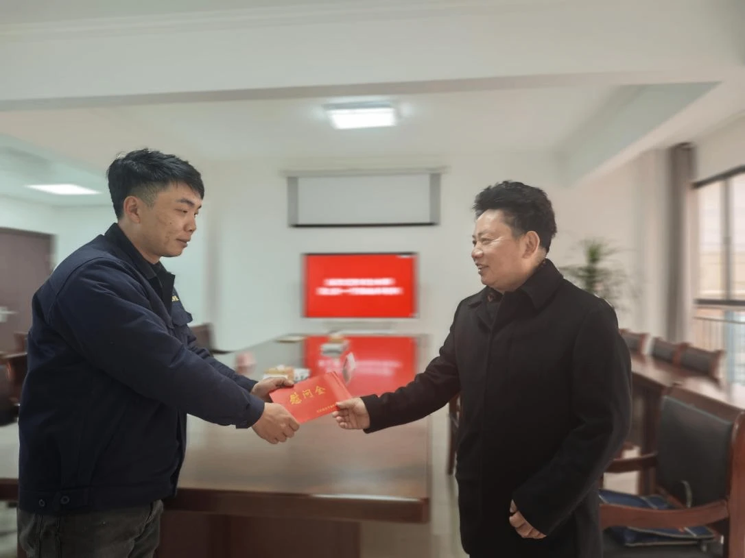 图片3(3).png