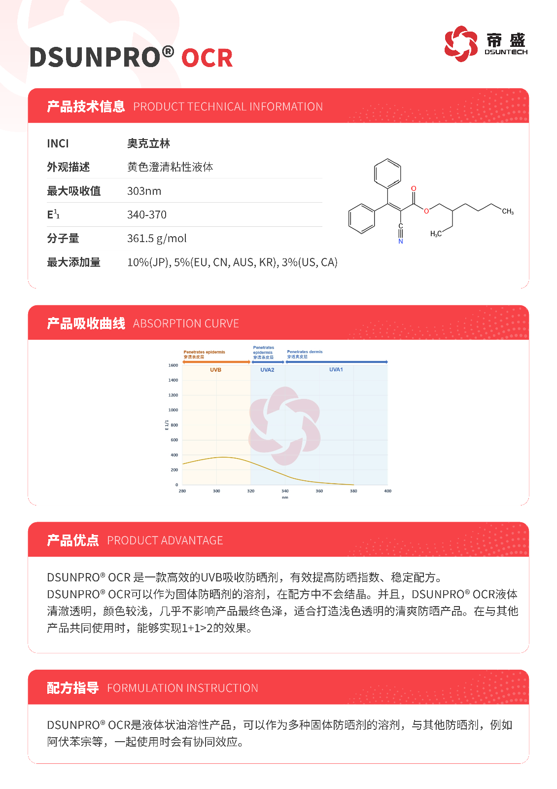 eec9e459fa7a77affef5114e8db05376.png